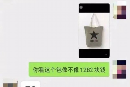 绍兴如果欠债的人消失了怎么查找，专业讨债公司的找人方法